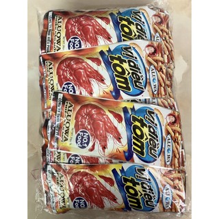 Snack Tôm Điều Vị gói 22g