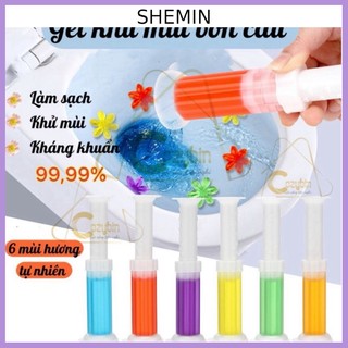 Gel thơm khử trùng, mùi bồn cầu dạng thạch hình bông hoa với 6 mùi thơm nhà vệ sinh SHEMIN