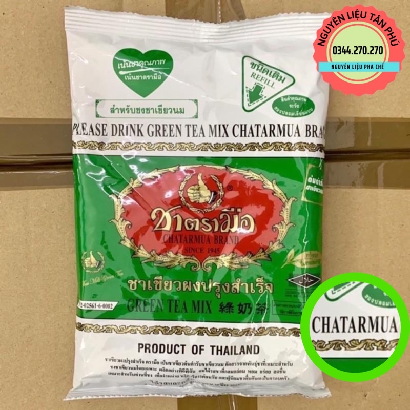 Trà Thái xanh, thái đỏ nhập khẩu Thái Lan ChatarMua (Loại 1) gói 200gr Có tem nhập khẩu -