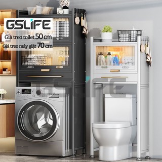 Gslife kệ để đồ nhà tắm-kệ bồn cầu đa năng,kệ máy giặt,2&3 tầng thép cacbon có tủ&ngăn kéo