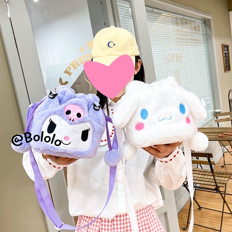 Bololo Túi Đeo Chéo Hình Chú Chó Cinnamon Nhồi Bông Đáng Yêu Thời Trang Cho Bé Gái