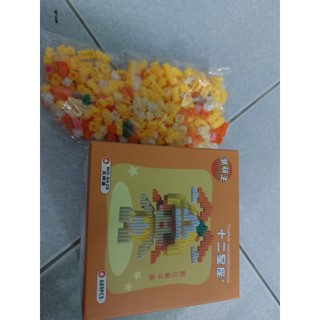Bộ lắp ráp lego cung Thiên Bình