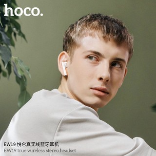 Tai Nghe Bluetooth Hoco EW19