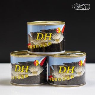 Mồi Câu Cá Thịt Hộp DH, chuyên câu cá Rô Phi - Đài Câu Thích