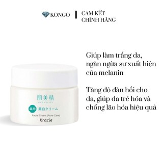 Kem dưỡng trắng da ngừa mụn Kracie Hadabisei 50g