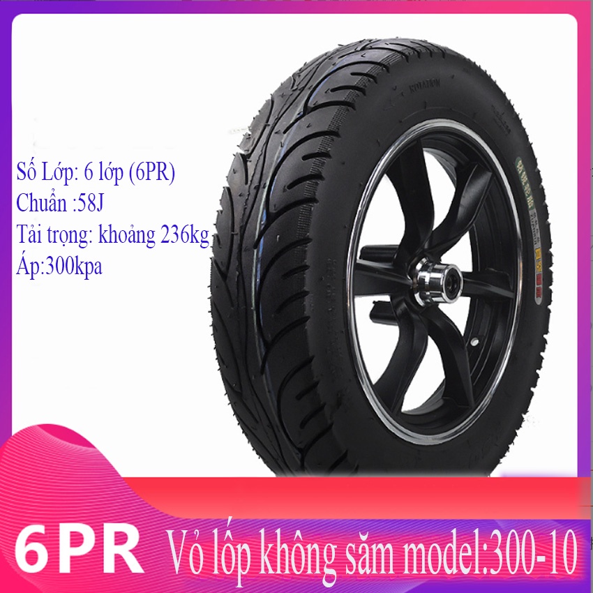 Lốp Không Săm Xe Đạp Điện, Xe Máy Điện 300-10