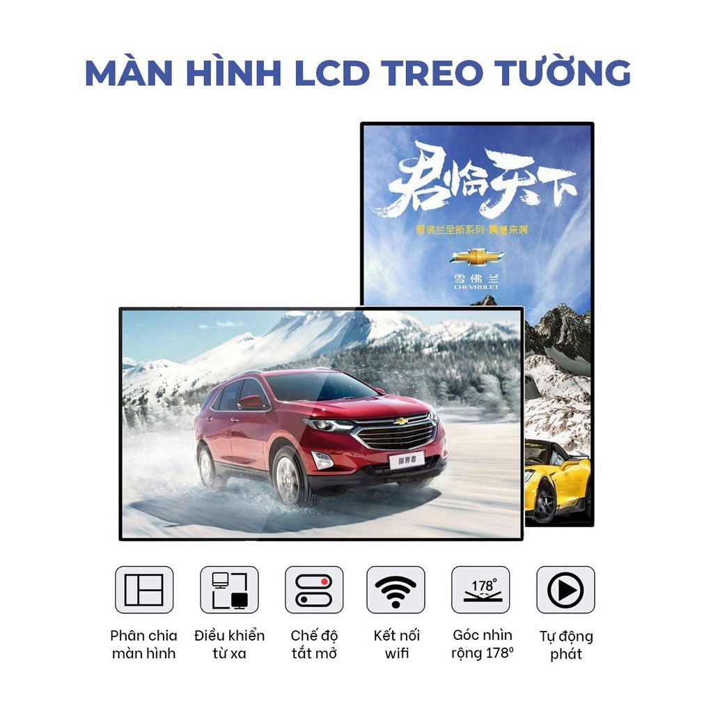 MÀN HÌNH LCD QUẢNG CÁO TREO TƯỜNG DỄ DÀNG SỬ DỤNG CÓ HỆ ĐIỀU HÀNH ANDROID MỚi 100% GÍA RẺ CỰC