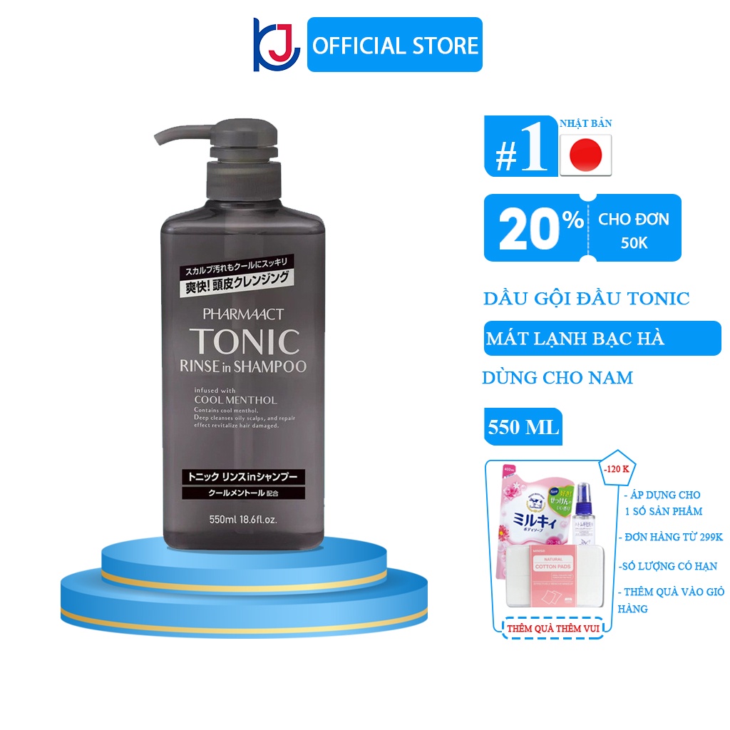 Dầu gội đầu nam kumano tonic rinse in shampoo 550ml