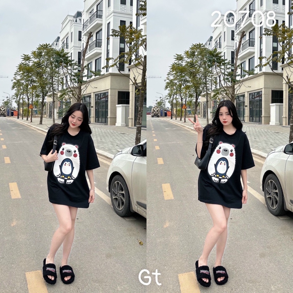 Áo phông cánh cụt (3043)
