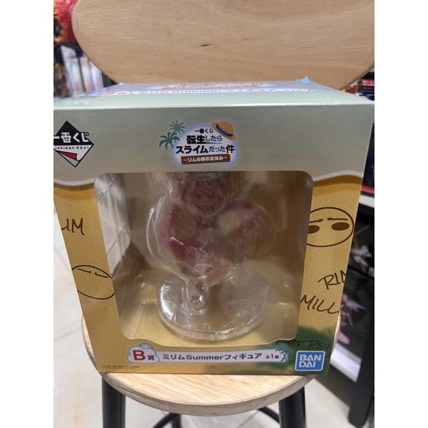 Mô hình milim chuyển sinh slime chính hãng cao cấp