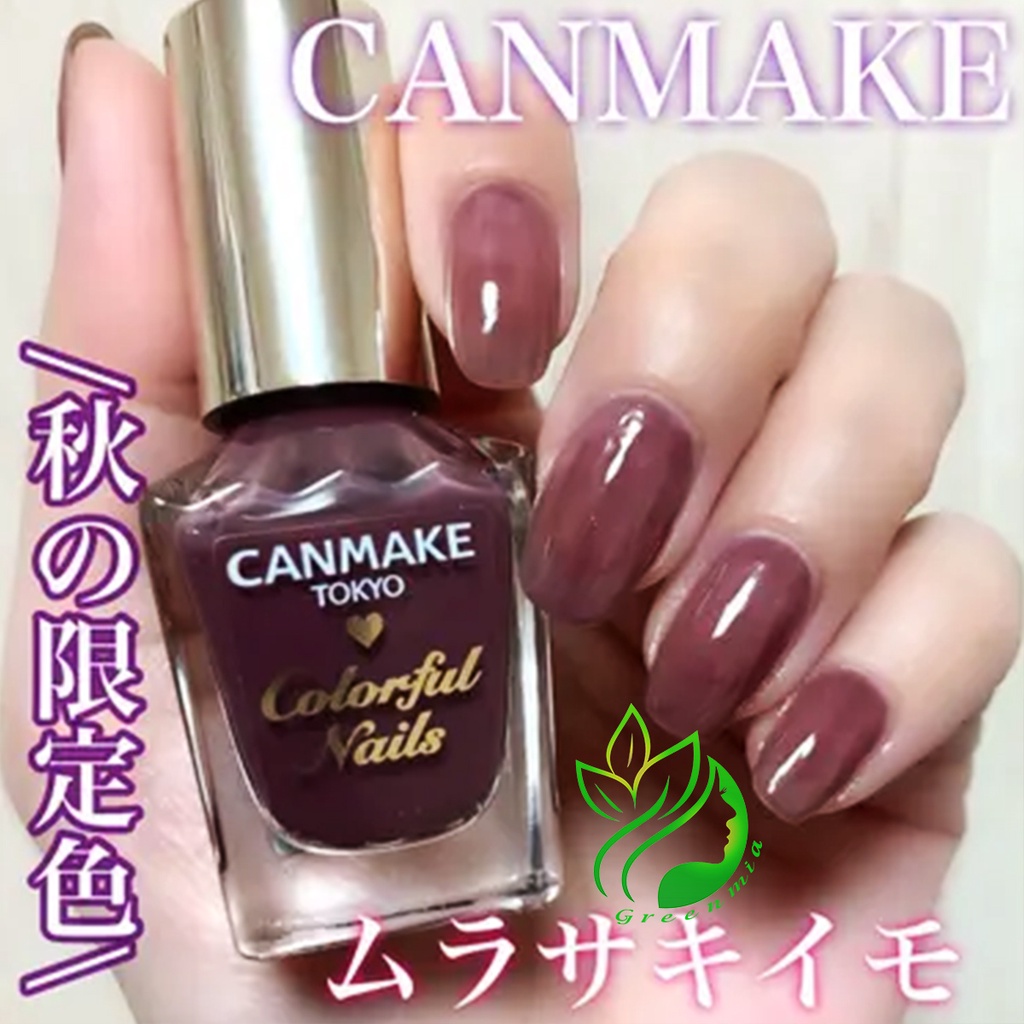 Sơn Móng Tay Thạch Canmake Tokyo Japan Nhật Bản Nội Địa Sơn Móng Chân Màu N71 Purple Sweet Potato Khoai lang tím