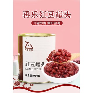 Topping Đậu đỏ lon 950g