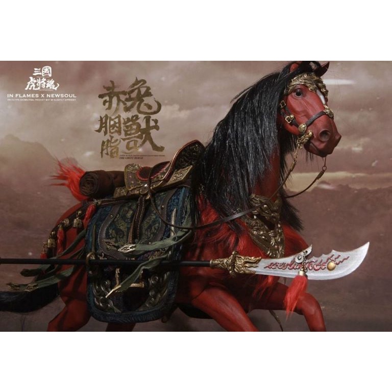 Mô hình Tam Quốc Chí 1/6 Inflames Toys Quan Vân Trường / Quan Vũ – Guan Yu 2.0
