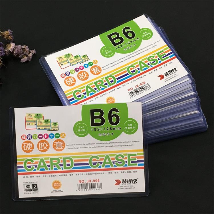 CARD CASE  nam châm túi đựng tài liệu chống tĩnh điện trong nhà máy công ty