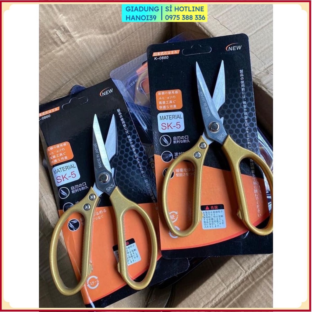 Kéo Nhật cắt đa năng dành cho gia đình. Kéo bếp giúp công việc nhanh chóng, Kéo đa năng giúp tiết kiệm thời gian