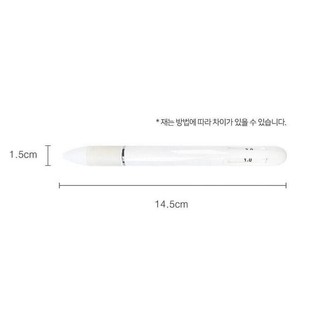 Nailnmore - Bút chấm bi làm nails Multi dotting pen 4 way
