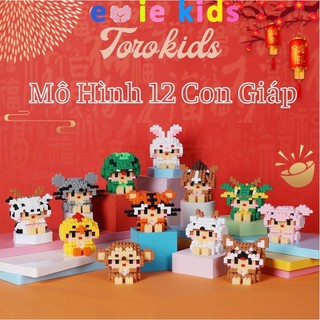 Mô hình lắp ráp 3D mini 12 con giáp, Mô hình lắp ghép