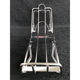 Baga bửng CHALY inox hàng chất lượng cao