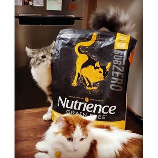 [Túi 2.27kg] [Date T1/2024] Hạt Nutrience SubZero Cho Mèo Mọi Độ Tuổi (Nhập khẩu Canada)