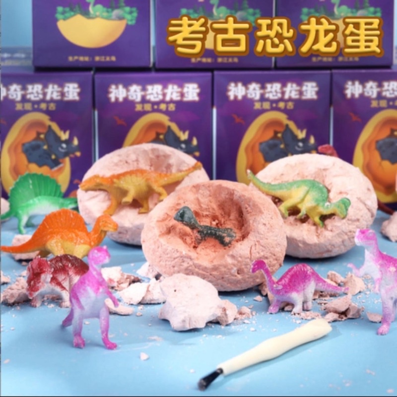 đục đá tìm khủng long