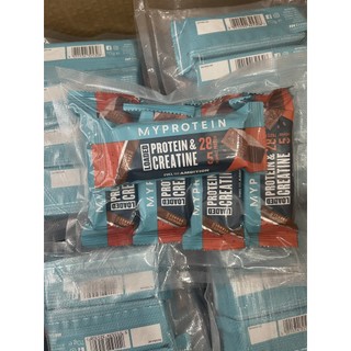 [ Xã kho nhanh ] Combo 5 thanh protein bar Loaded Protein Creatine - MyProtein