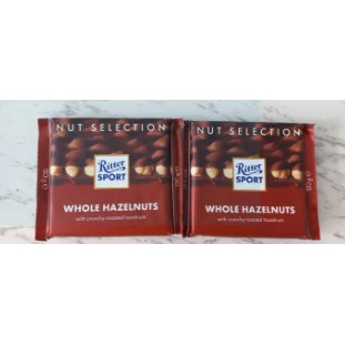 Socola Nhân Hạt Dẻ-Whole Hazelnut Ritter Sport 100g-Expiry date: 11/07/2023.