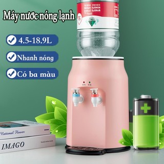 [TIẾT KIỆM ĐIỆN] Cây nước nóng lạnh mini để bàn tiết kiện điện  có công tắc tắt bật nóng bảo hành 6 tháng