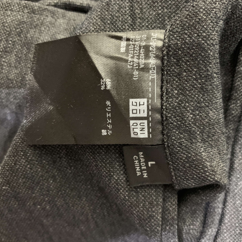 Mẫu blazer B445