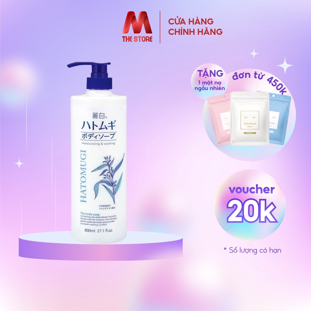 Sữa tắm dưỡng ẩm trắng da Hatomugi Nhật 800ml