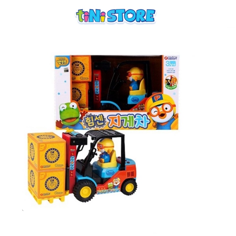 tiNiStore-Đồ chơi xe chở hàng Pororo PRM216354