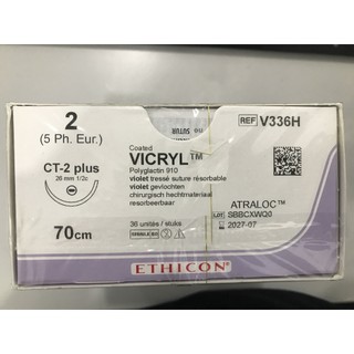 Chỉ phẫu thuật Vicryl 2