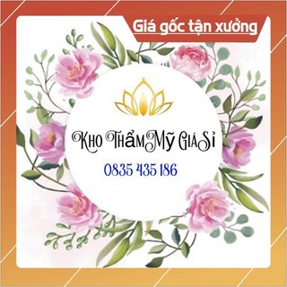 Cây Sao Chổi Diện Chẩn