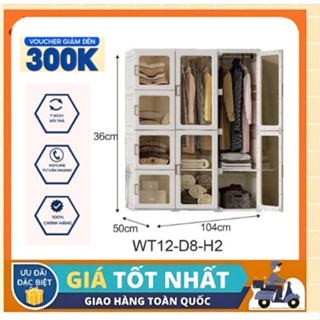  Tủ Nhựa Đựng Quần Áo Gấp Gọn Tiện Lợi 12 Ngăn 8 Cửa - Tủ Đựng Túi Xách Năng - Cửa Hút Nam Châm Hiện Đại 