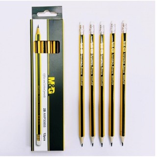 BÚT CHÌ 2B CÓ TẨY MG - 1 chiếc