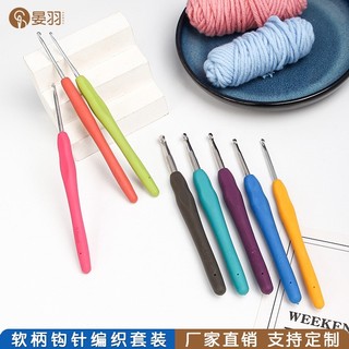 Kim móc cán dẻo lẻ size