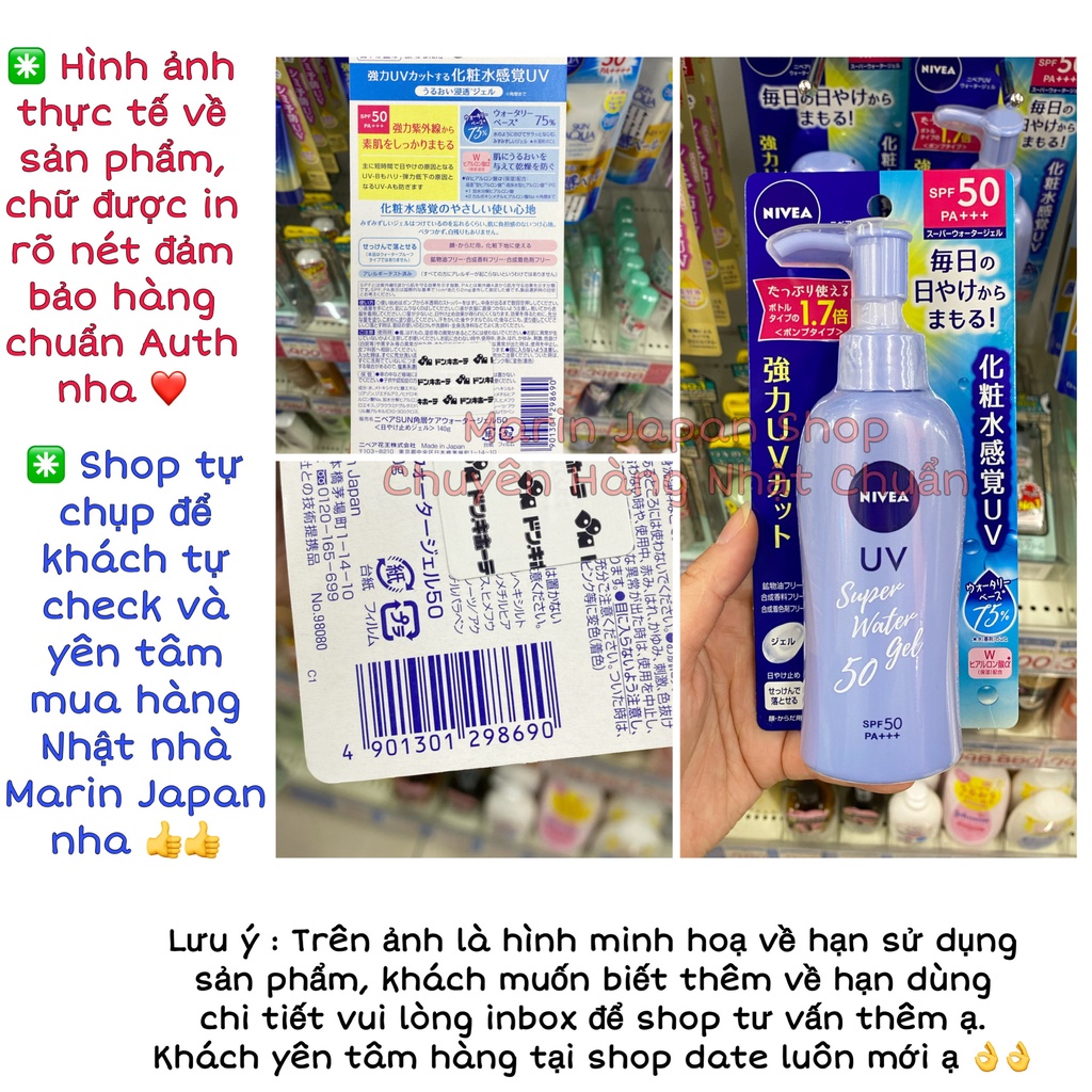 Kem Chống Nắng Nivea Sun Super Water Gel 140gr