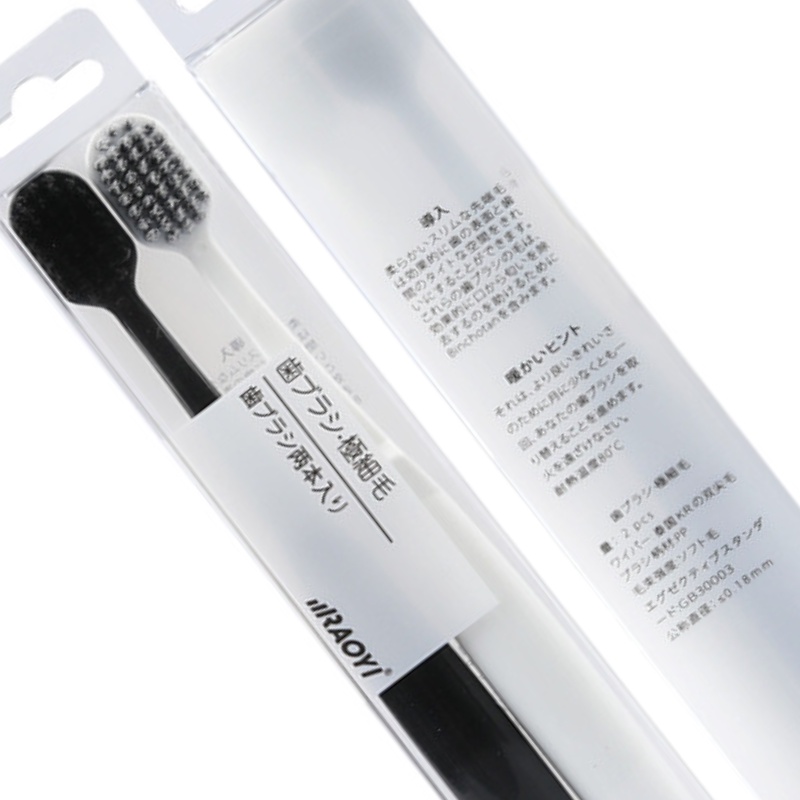 Bàn chải đánh răng Nhật dòng chuyên bảo vệ nướu Raoyi R7688