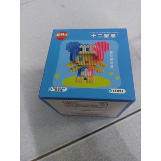 Mô hình lắp lego cung Song Tử