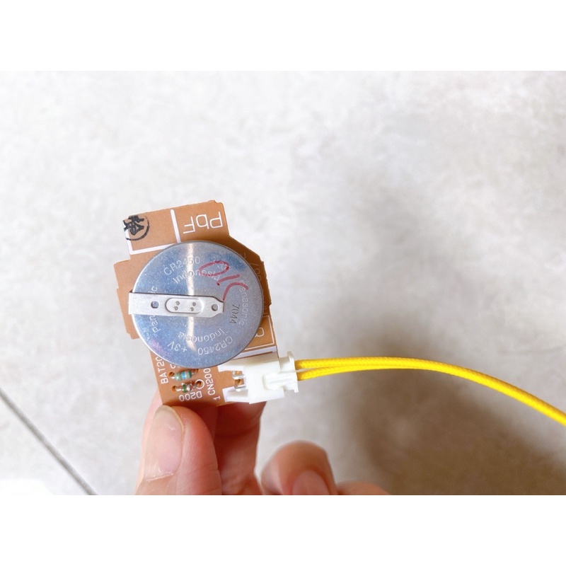 Pin Đồng Hồ Cho Nồi Cơm Điện CR2450 Panasonic, National