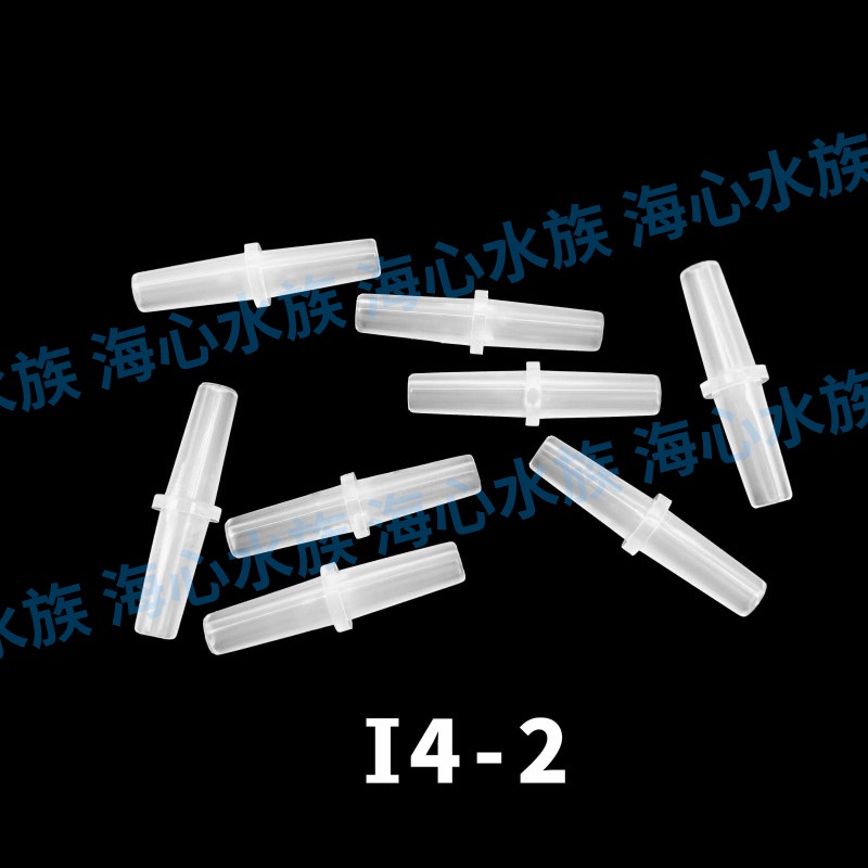 Van Chia Khí, Van Tăng Giảm Khí Oxy Dùng Cho Bể Cá Cảnh, Bể Thủy Sinh