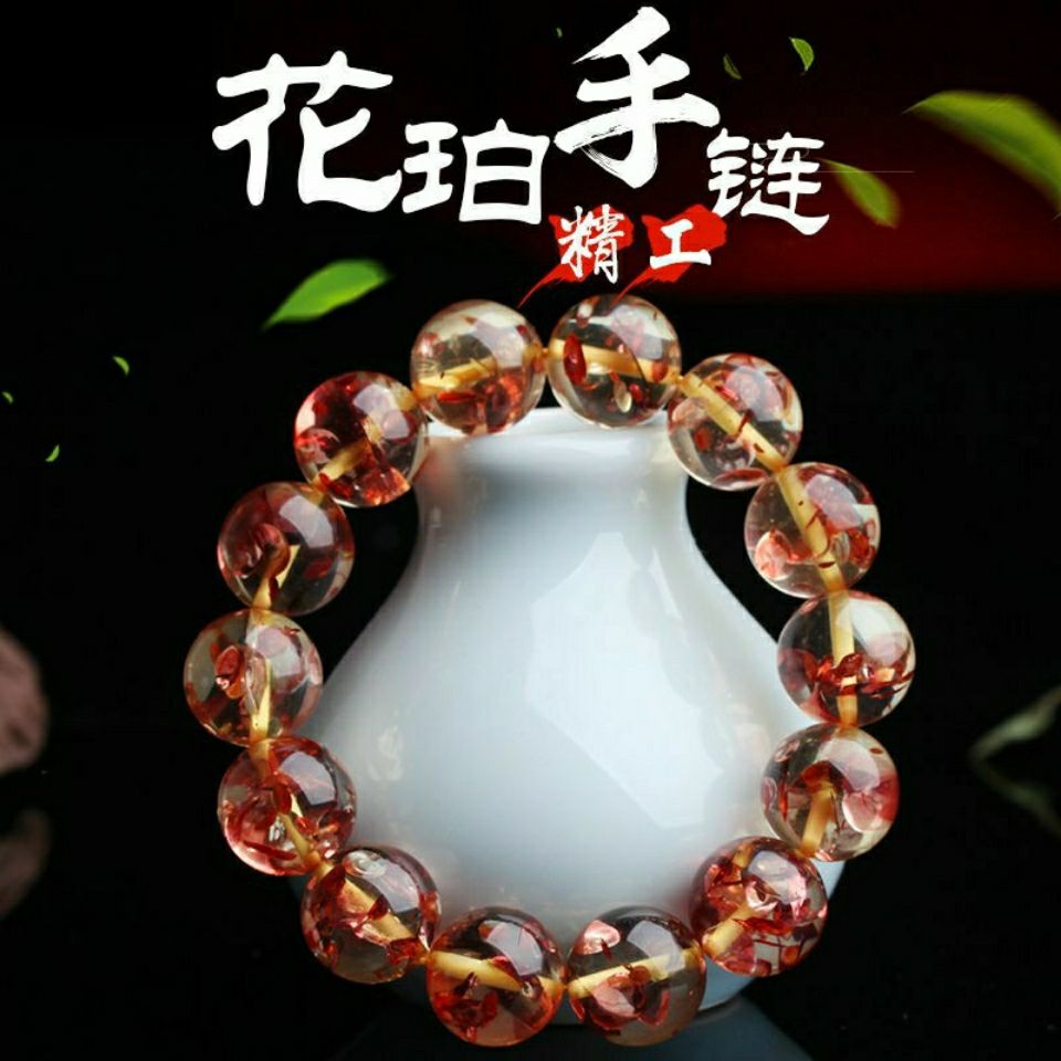 Vòng Tay Hạt Sáp Ong Tròn Màu Hổ Phách Phong Cách Nga Cho Nam Và Nữ 3.11