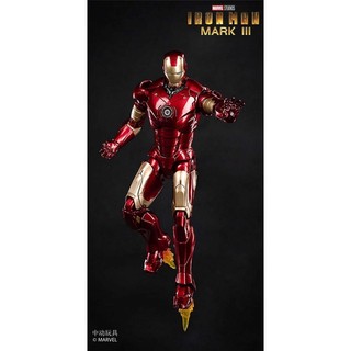 Mô hình Marvel ZD Toys Iron man Mark 3