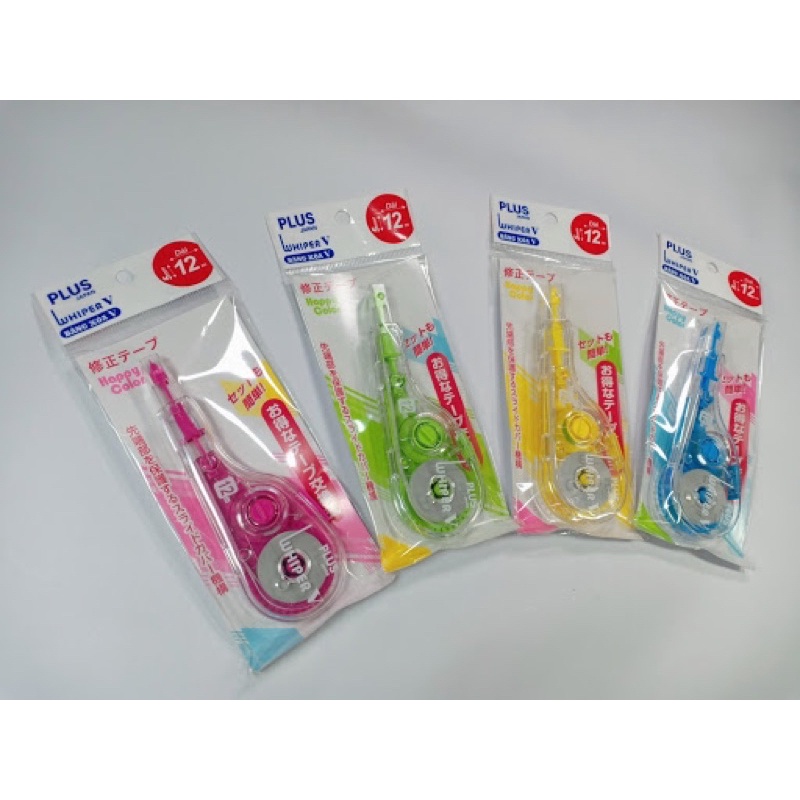 XOÁ GIẤY PLUS WH-105T