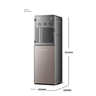 Máy lọc nước nóng lạnh thường 3 chế độ đa năng phòng khách thông minh - cây nước nóng lạnh thông minh có điều khiển từ x