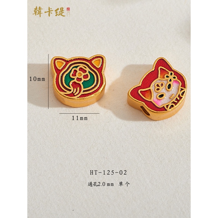 Bộ Hạt Xâu Chuỗi Bằng Đồng Mạ Vàng Hình Đầu Bướm Cá Hổ Gấu Kèm Vòng Tay Diy