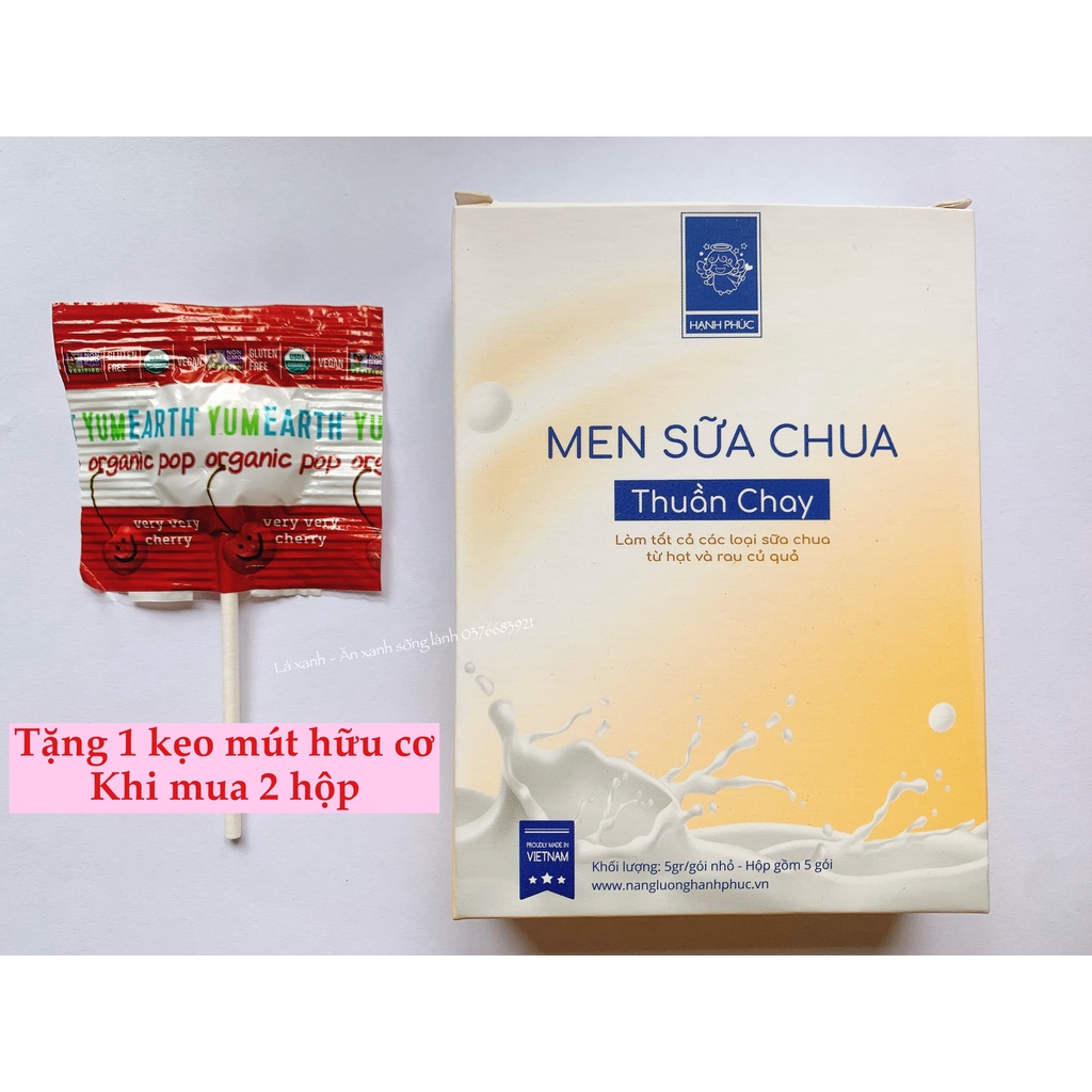 Men Sữa Chua Thuần Chay - Men Tự Nhiên, Hộp 5 gói - Mỗi gói 5gr