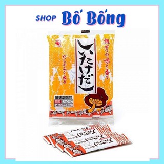 Hạt nêm nấm đông cô