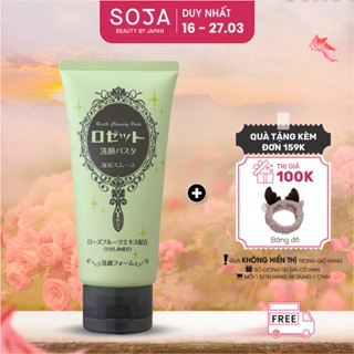 Sữa Rửa Mặt Thu Nhỏ Lỗ Chân Lông Rosette Face Wash Pasta Sea Clay Smooth 120g