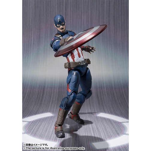 MÔ HÌNH SHF CAPTAIN AMERICA AGE OF ULTRON 2ND