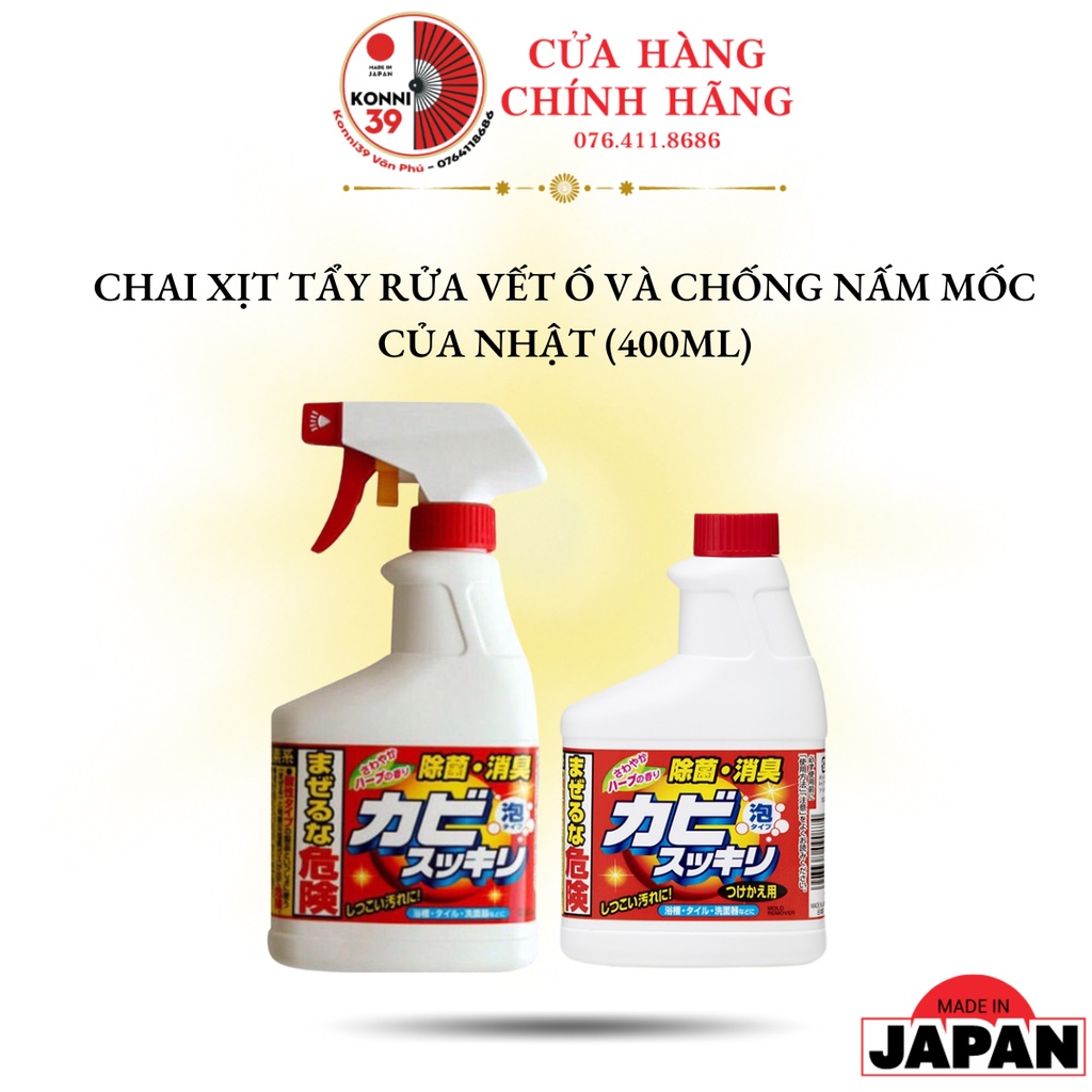 Chai xịt tẩy rửa vết ố & chống nấm mốc của Nhật (400ml) - dùng tẩy rửa vết ố bám lâu ngày ở sàn nhà tắm, toilet, tường